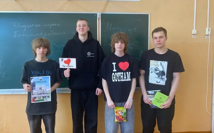 Краеведческий квест «По страницам истории родного города» состоялся в городской библиотеке